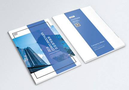 坪山办公室装修公司