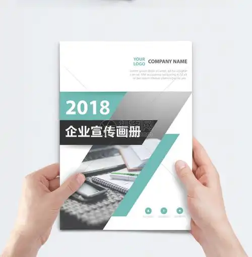 坪山办公室装修公司