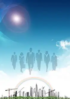 写字楼办公室装修效果图