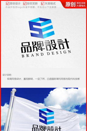 办公室背景墙装修效果图