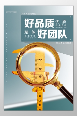 小型老板办公室效果图