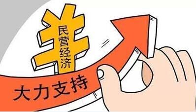 坪山办公室装修效果图