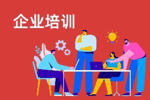 小办公室装修效果图