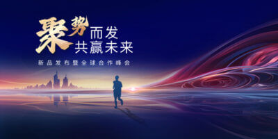 平米办公室装修效果图片