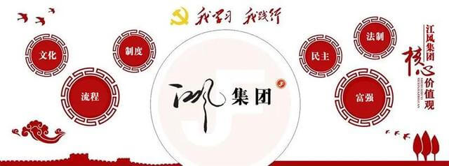 办公室装修公司