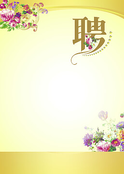 南平办公室装修公司